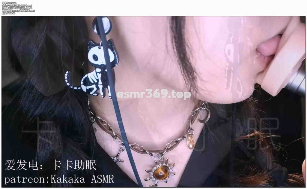 87.mp4-ASMR资源阁