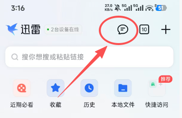 图片[2]-【限时免费开放！！！】高质量精品ASMR-ASMR资源阁