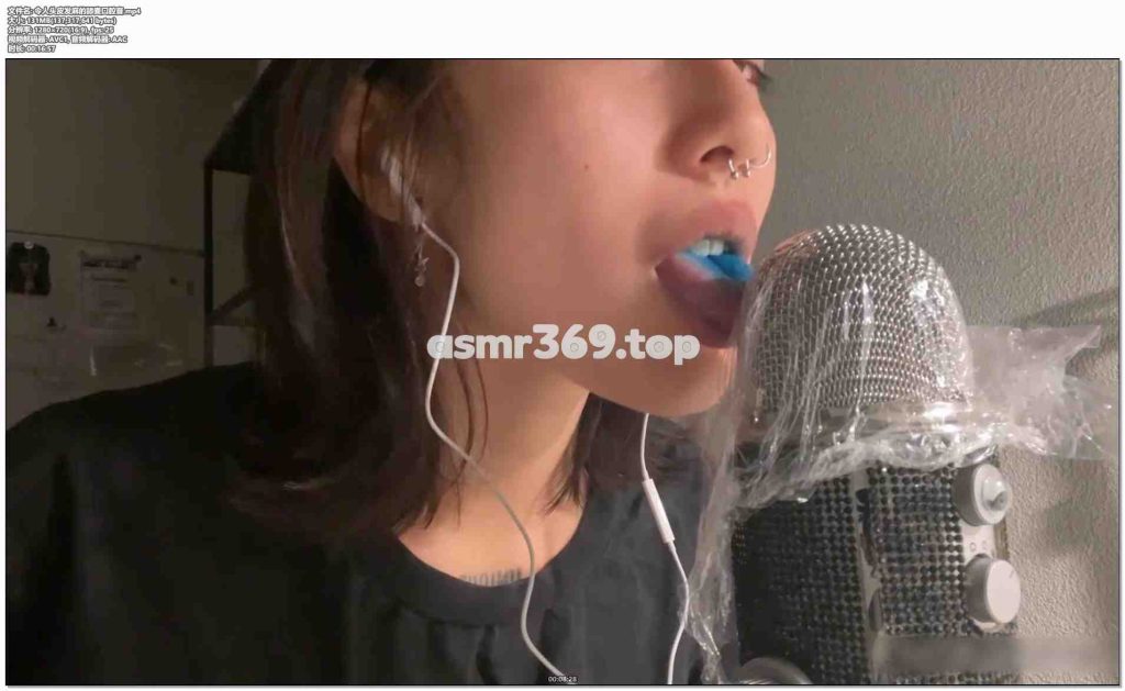 令人头皮发麻的舔麦口腔音.mp4-ASMR资源阁
