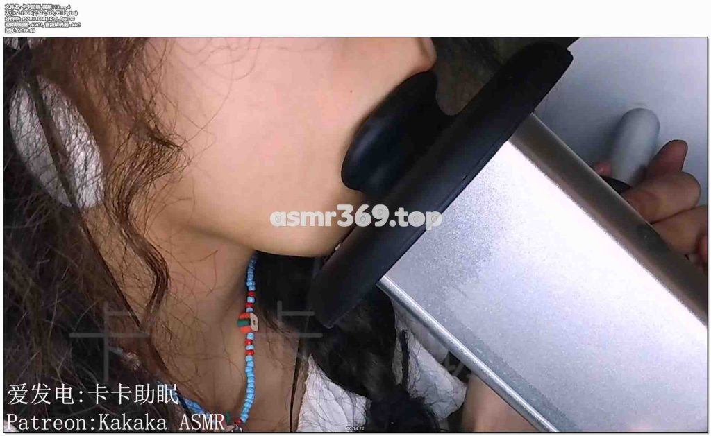 卡卡助眠-视频113-ASMR资源阁