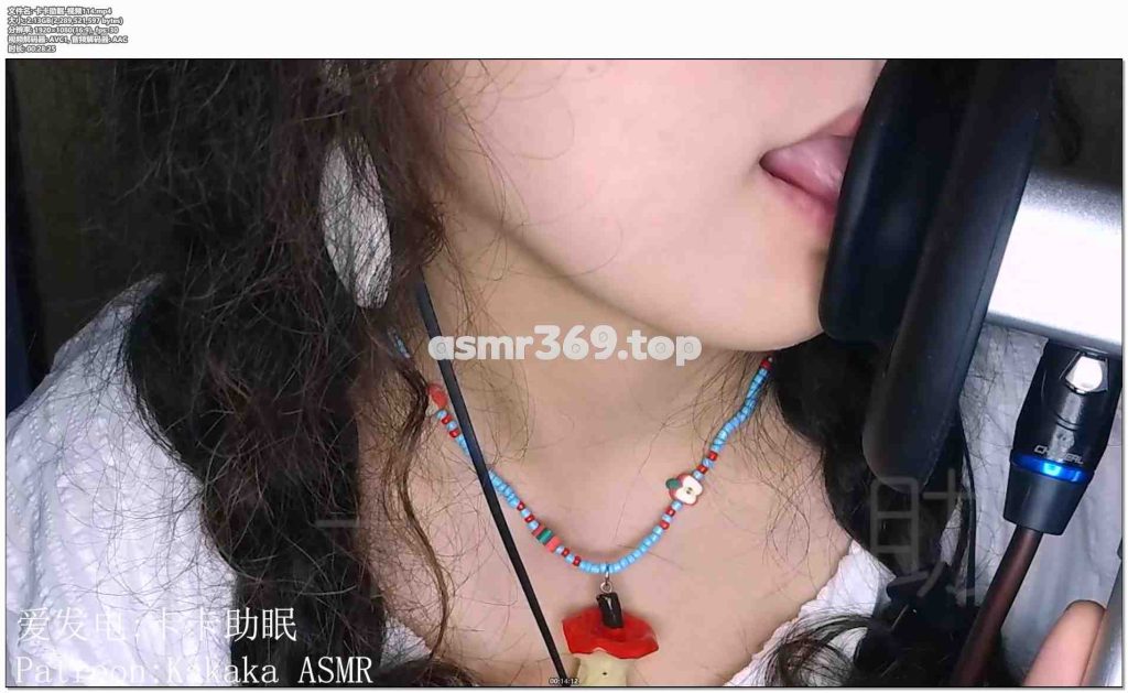 卡卡助眠-视频114.mp4-ASMR资源阁