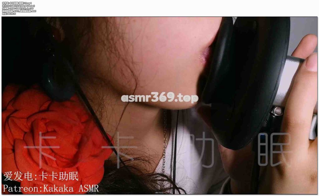 卡卡助眠-视频119.mp4-ASMR资源阁