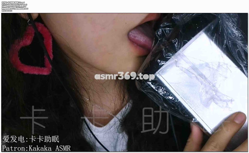 卡卡助眠-视频122-ASMR资源阁