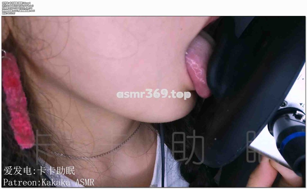 卡卡助眠-视频126.mp4-ASMR资源阁