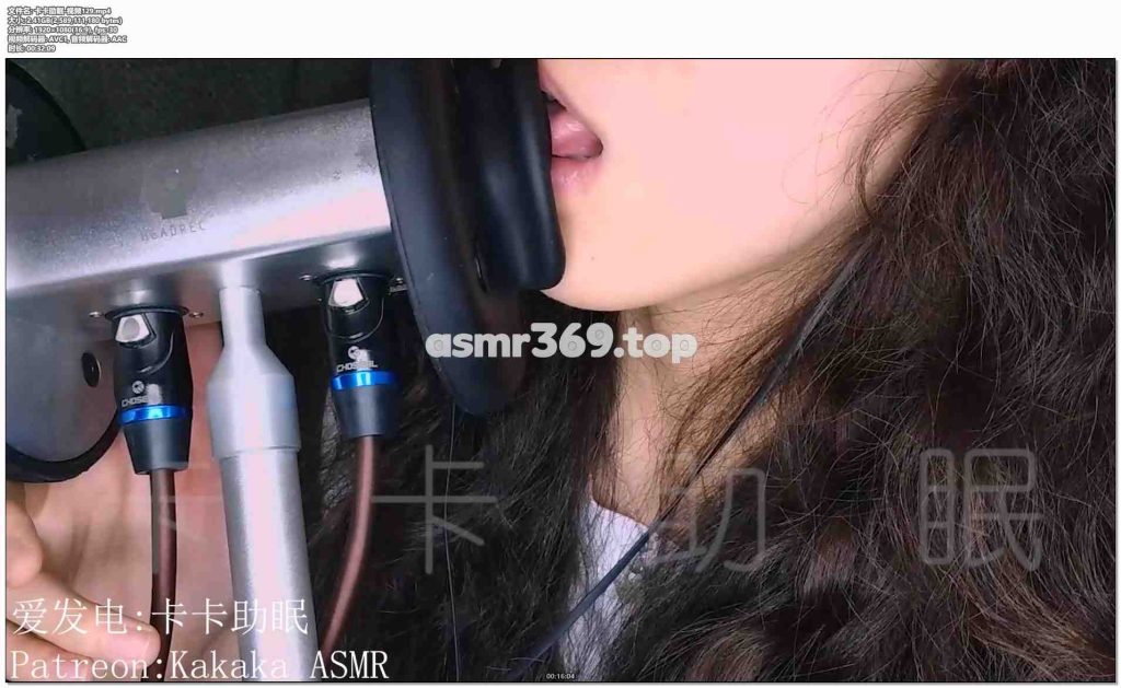 卡卡助眠-视频129.mp4-ASMR资源阁