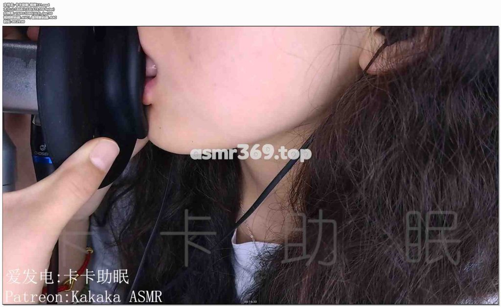 卡卡助眠-视频131.mp4-ASMR资源阁