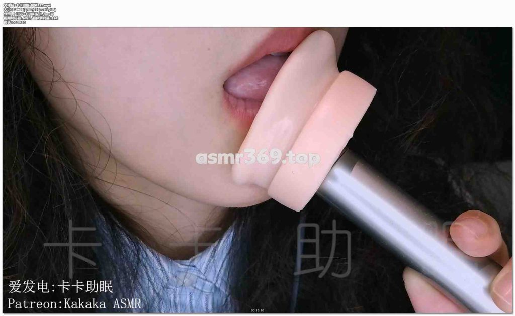 卡卡助眠-视频137.mp4-ASMR资源阁