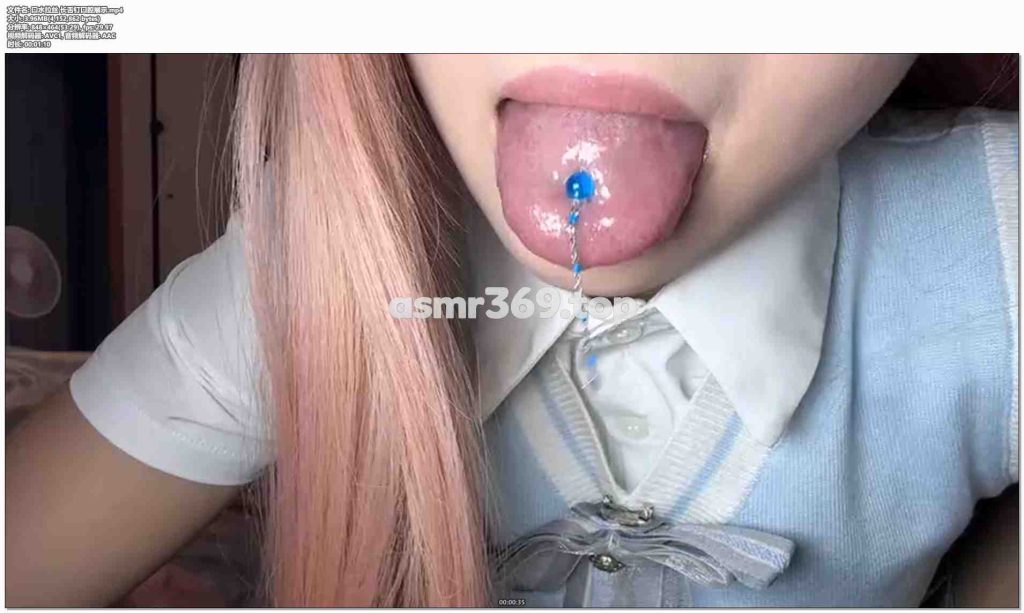 口水拉丝 长舌钉口腔展示.mp4-ASMR资源阁