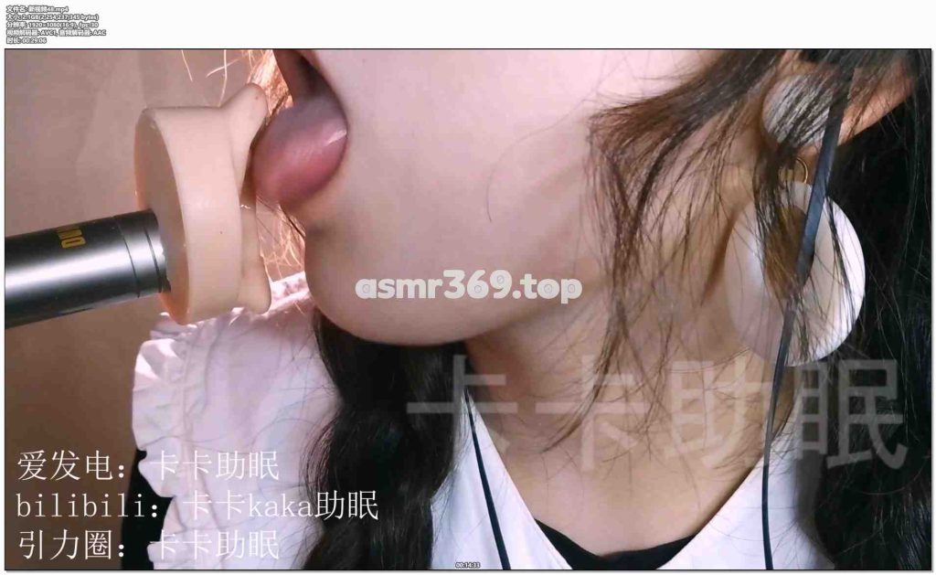 新视频48-ASMR资源阁