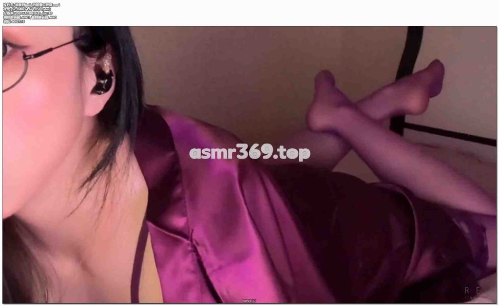 能看到jiojio的管麦口腔音.mp4-ASMR资源阁
