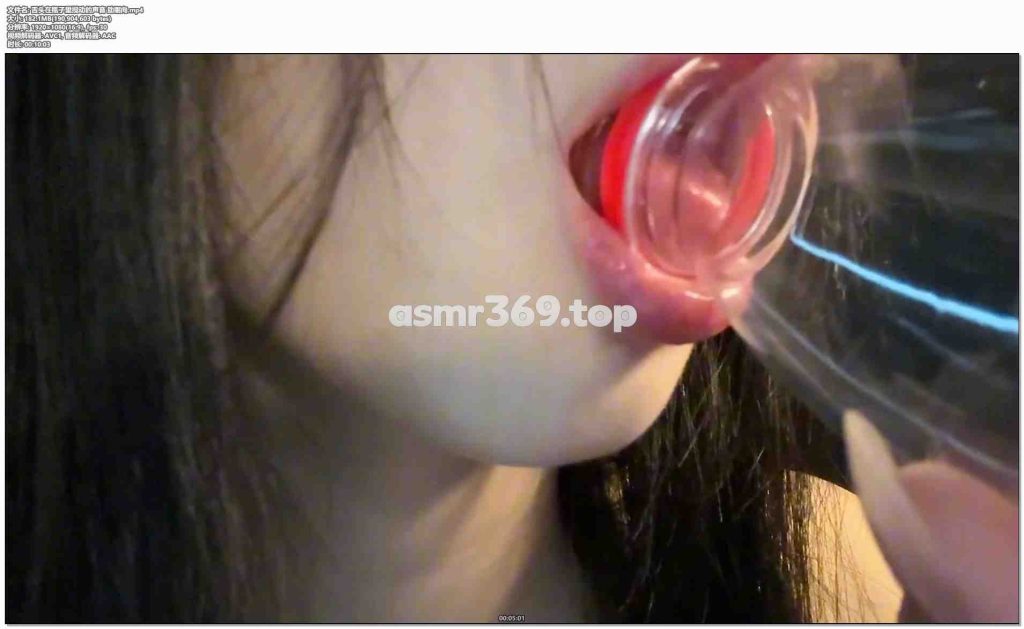 瓶子 助眠向.mp4-ASMR资源阁
