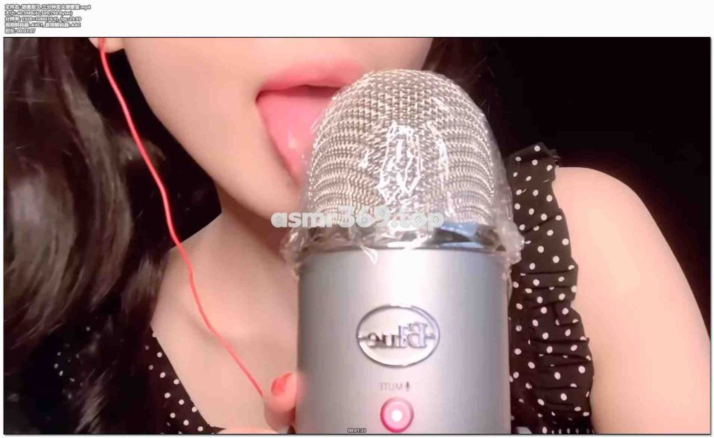 麦-ASMR资源阁