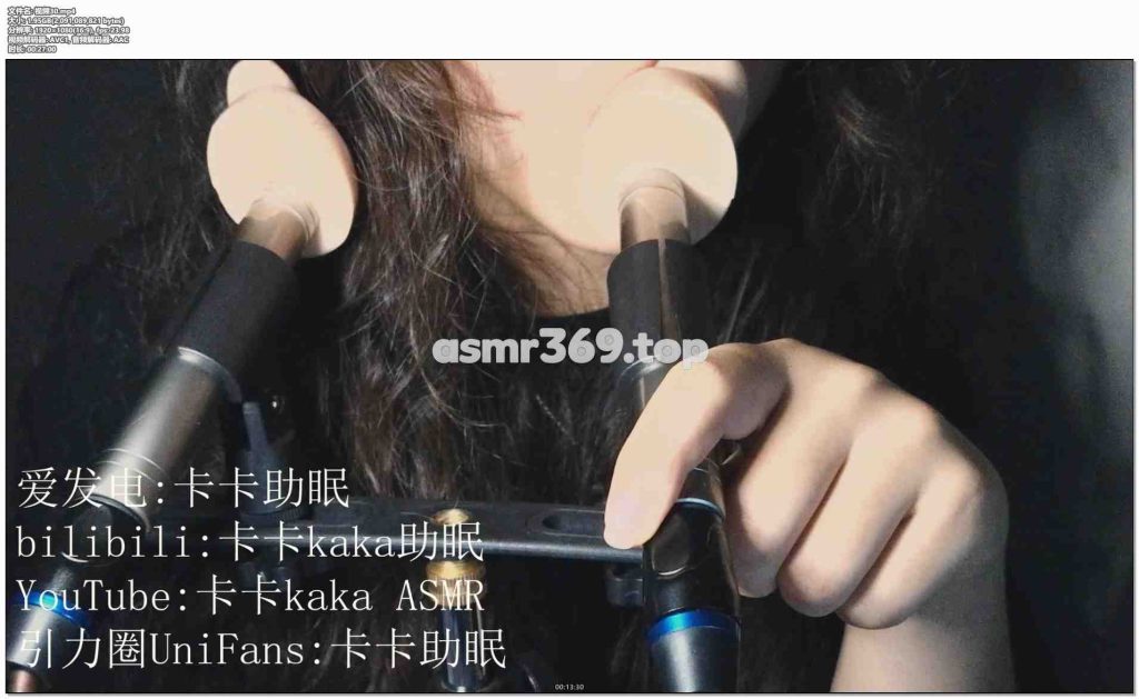 视频30-ASMR资源阁