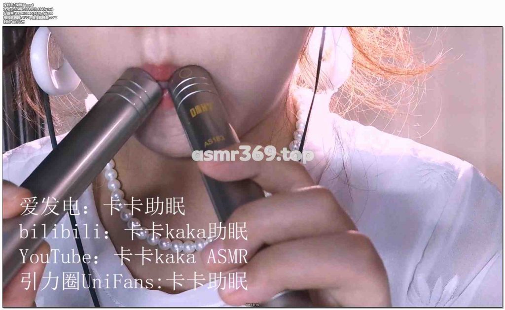 视频34-ASMR资源阁