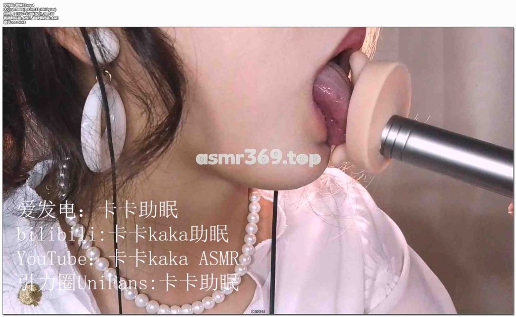 视频35-ASMR资源阁