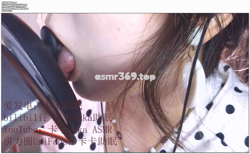 视频40-ASMR资源阁