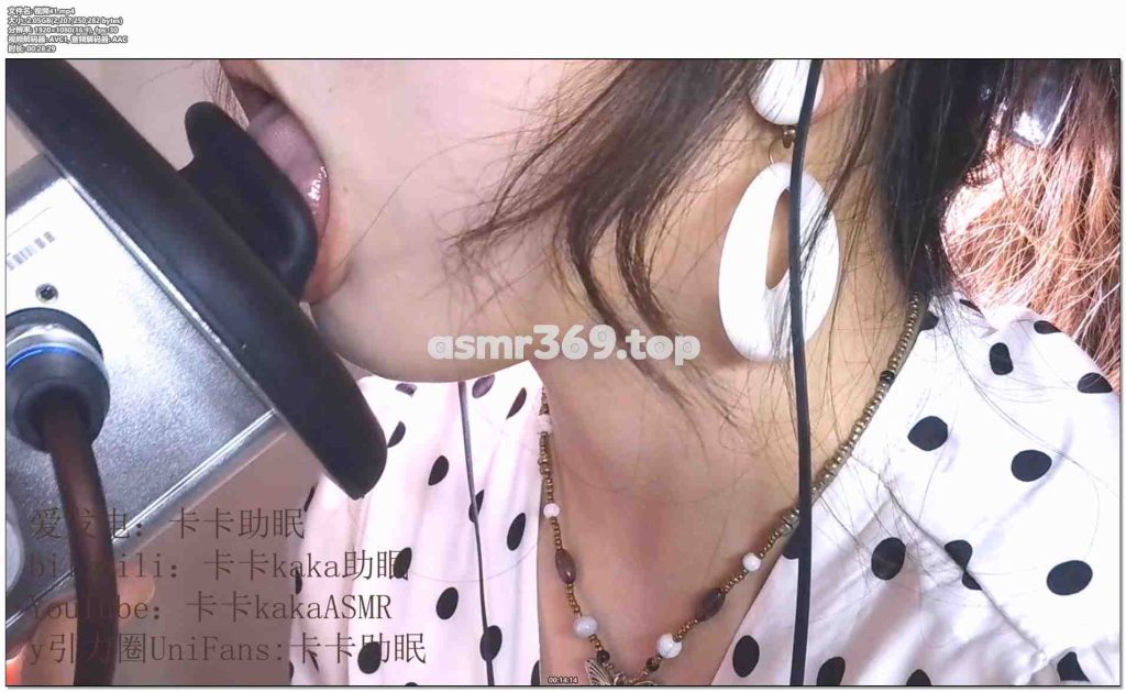 视频41-ASMR资源阁