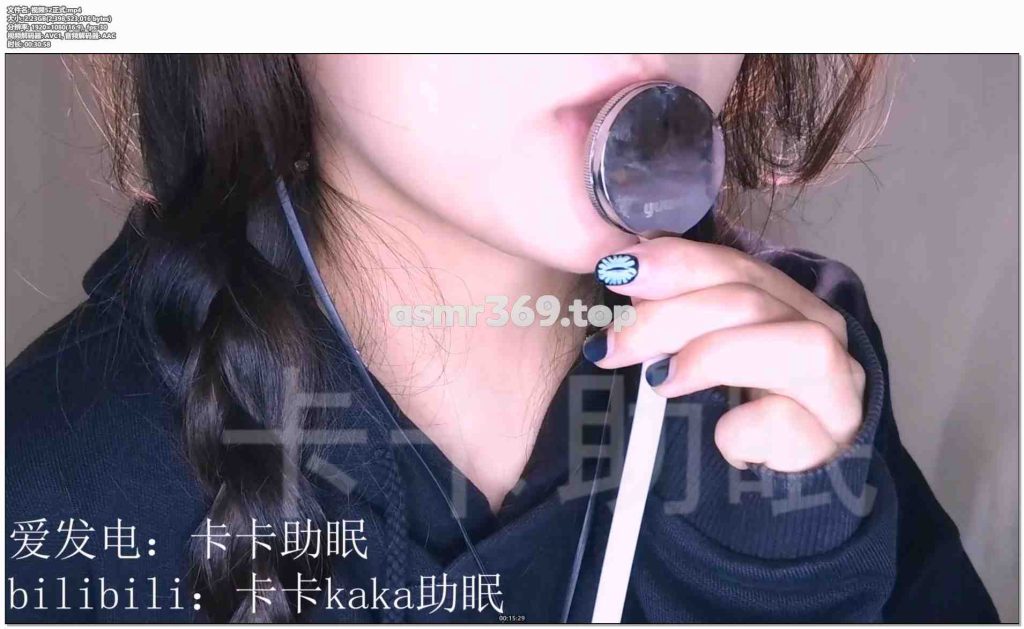 视频52正式.mp4-ASMR资源阁