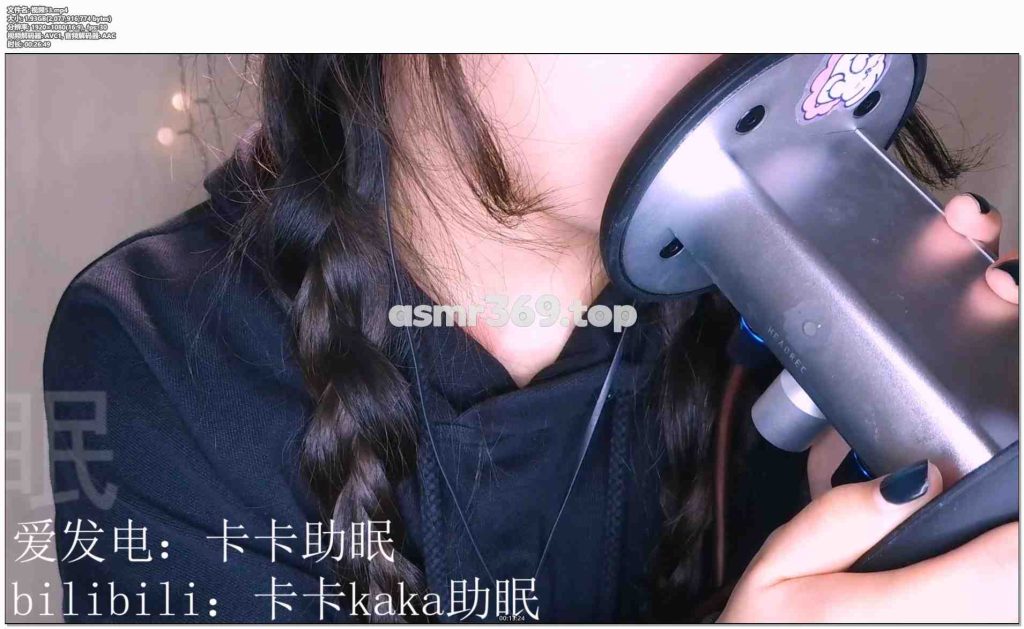 视频53-ASMR资源阁