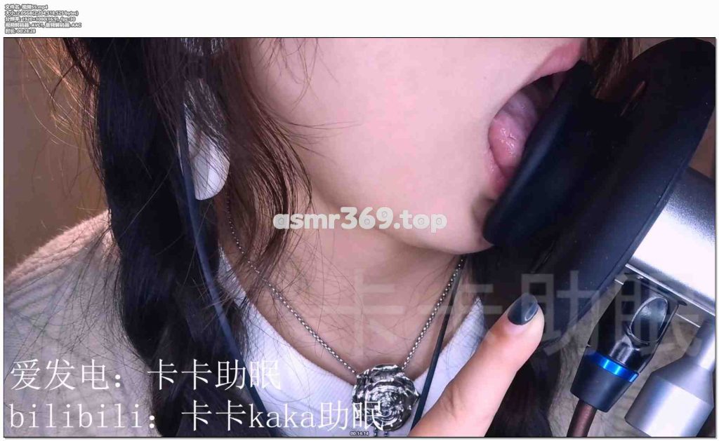 视频55-ASMR资源阁