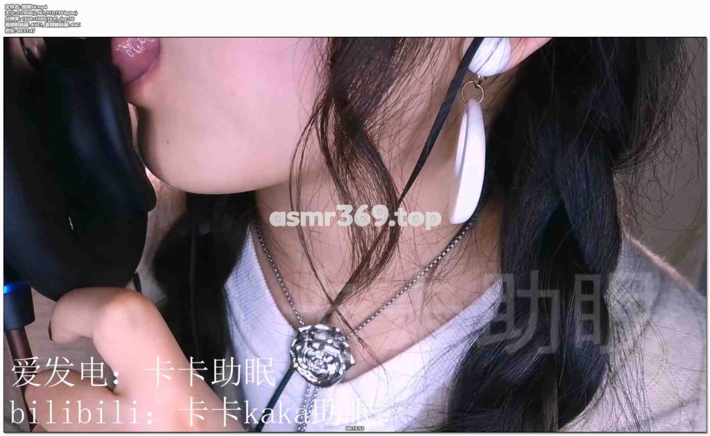 视频56-ASMR资源阁