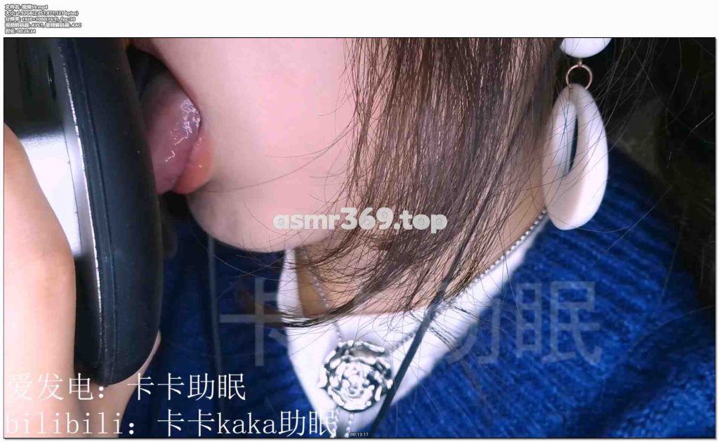 视频59-ASMR资源阁